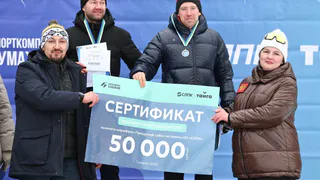 Сыктывкарский ЛПК организовал лыжный марафон «Преодолей себя»
