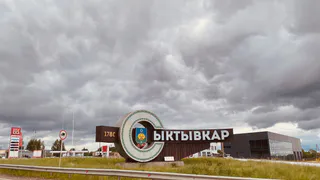 Две российские группы станут главными звёздами июньского празднования в Сыктывкаре