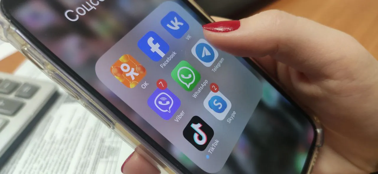 С 4 марта прекращает работу: WhatsApp в России принял трудное решение