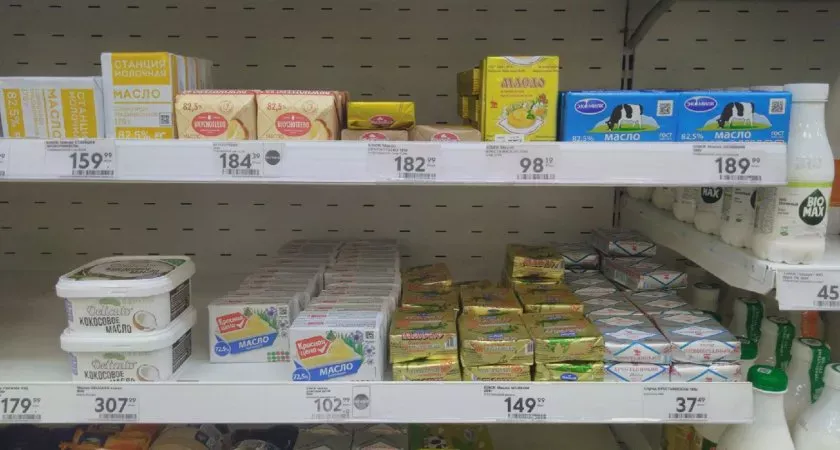 Росконтроль назвал лучшее сливочное масло, которое смело можно брать