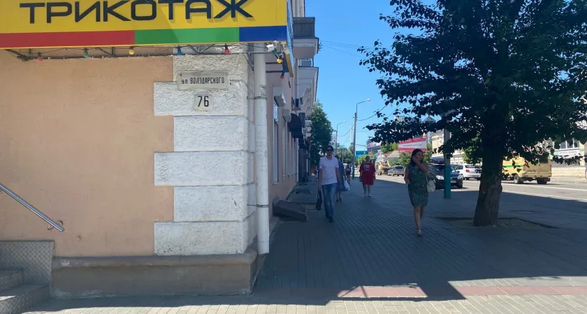 «Нужно срочно успеть до 9 мая»: Сбербанк известил всех, у кого на телефоне есть «Сбербанк Онлайн»