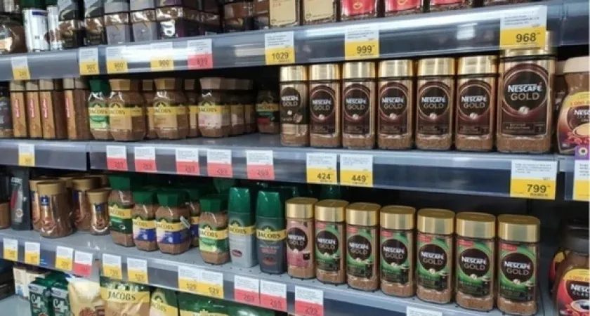Не пейте эту дрянь: марки кофе, которые не стоит брать даже по акции