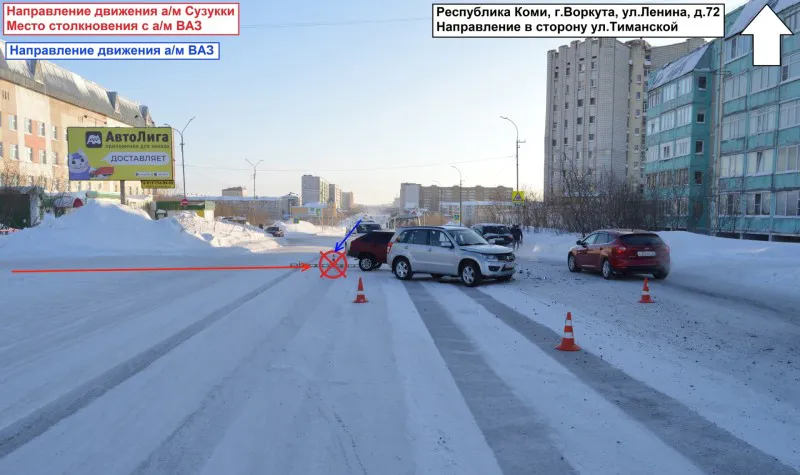 В Коми в аварии пострадали водитель Suzuki и пассажир ВАЗ-2109