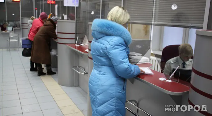 «С сегодня станет бесплатным для всех пенсионеров»: новая льгота с 21 марта