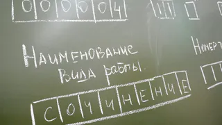 Тысячи выпускников Коми пишут сегодня итоговое сочинение