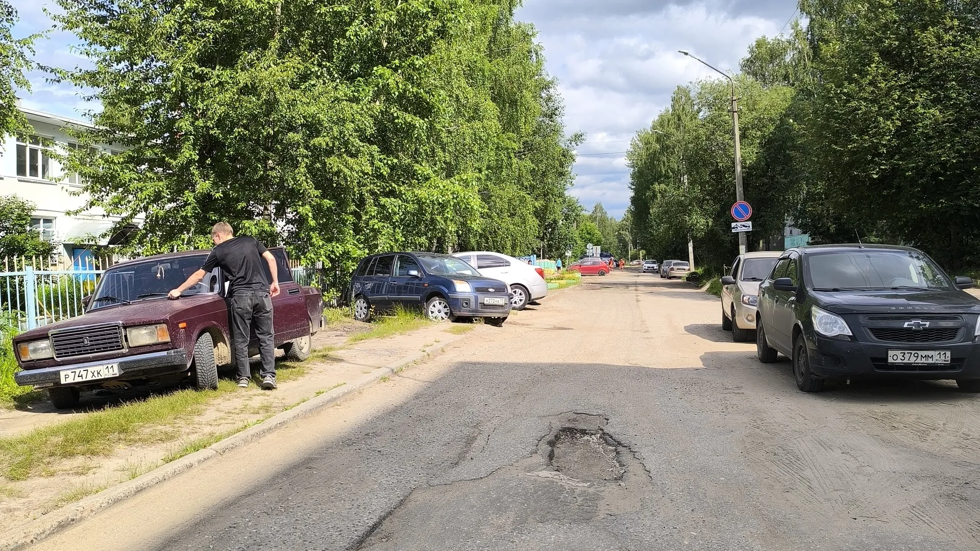 В Сыктывкаре начинается капитальный ремонт улицы Карьерной