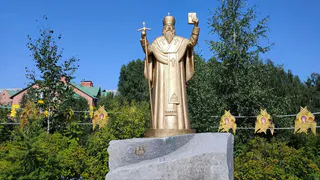 Коми отметит 630 лет со дня преставления Стефана Пермского