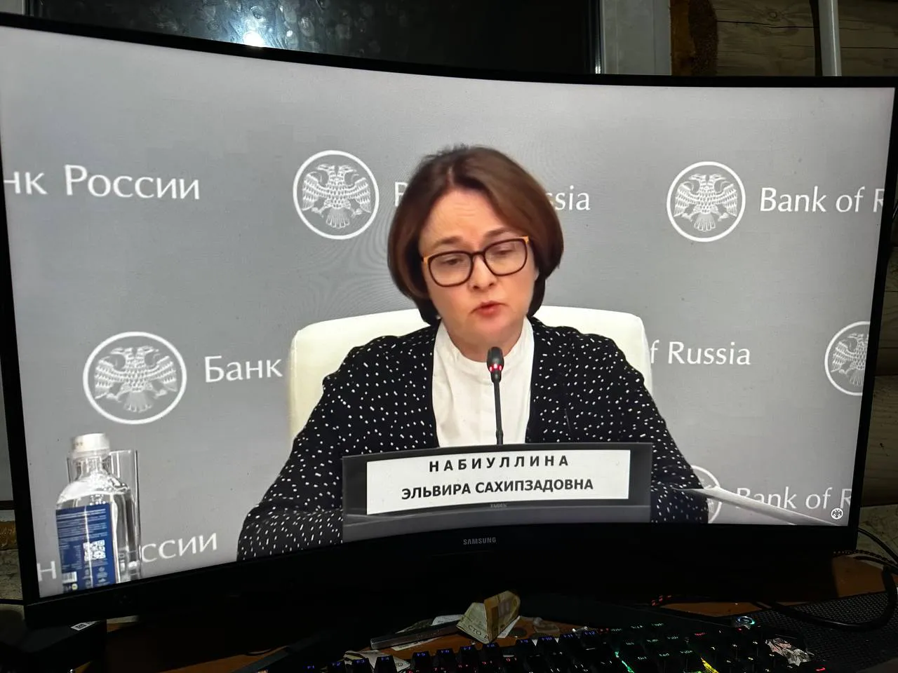 Эльвира Набиуллина дала новые рекомендации россиянам, у кого есть сбережения