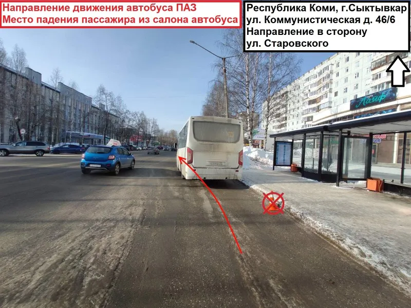 В Коми из автобуса выпала пенсионерка и получила травмы