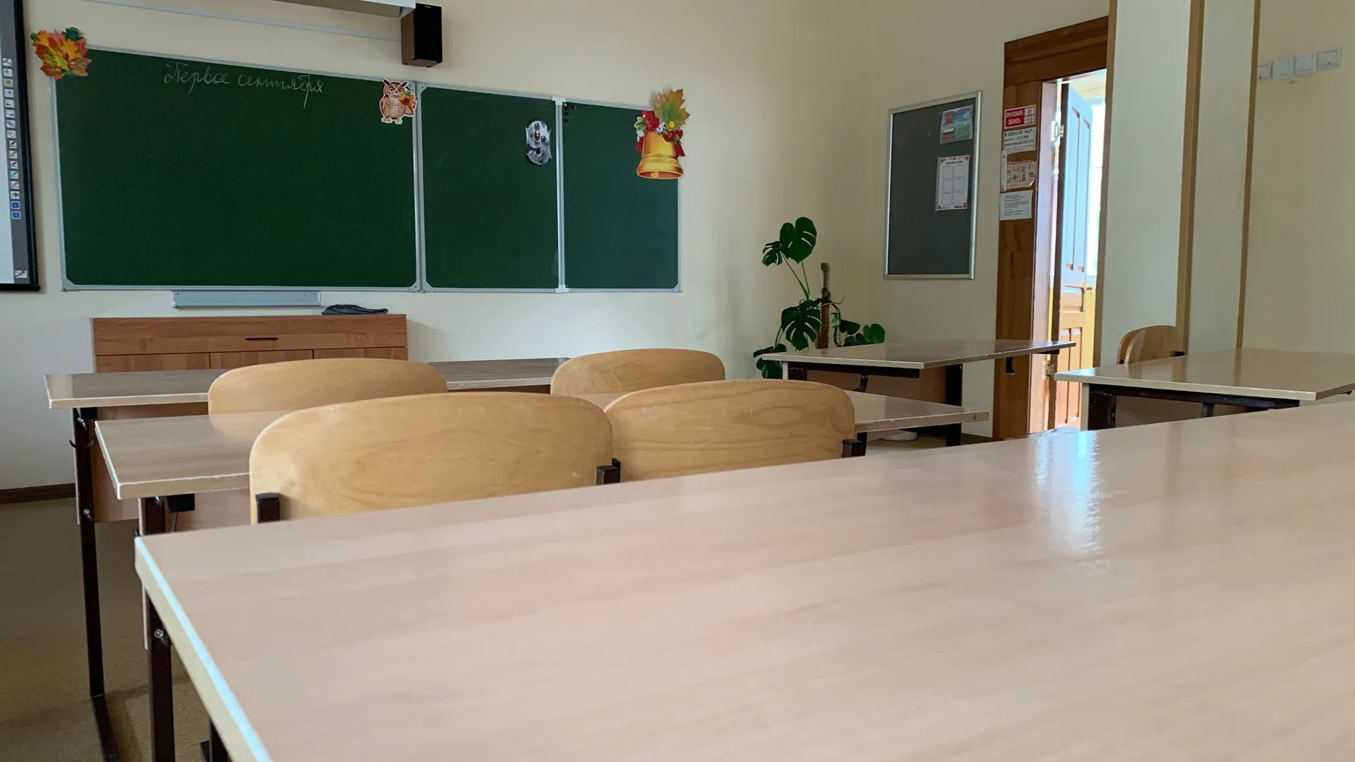 В некоторых школах столицы Коми перенесено начало второй четверти