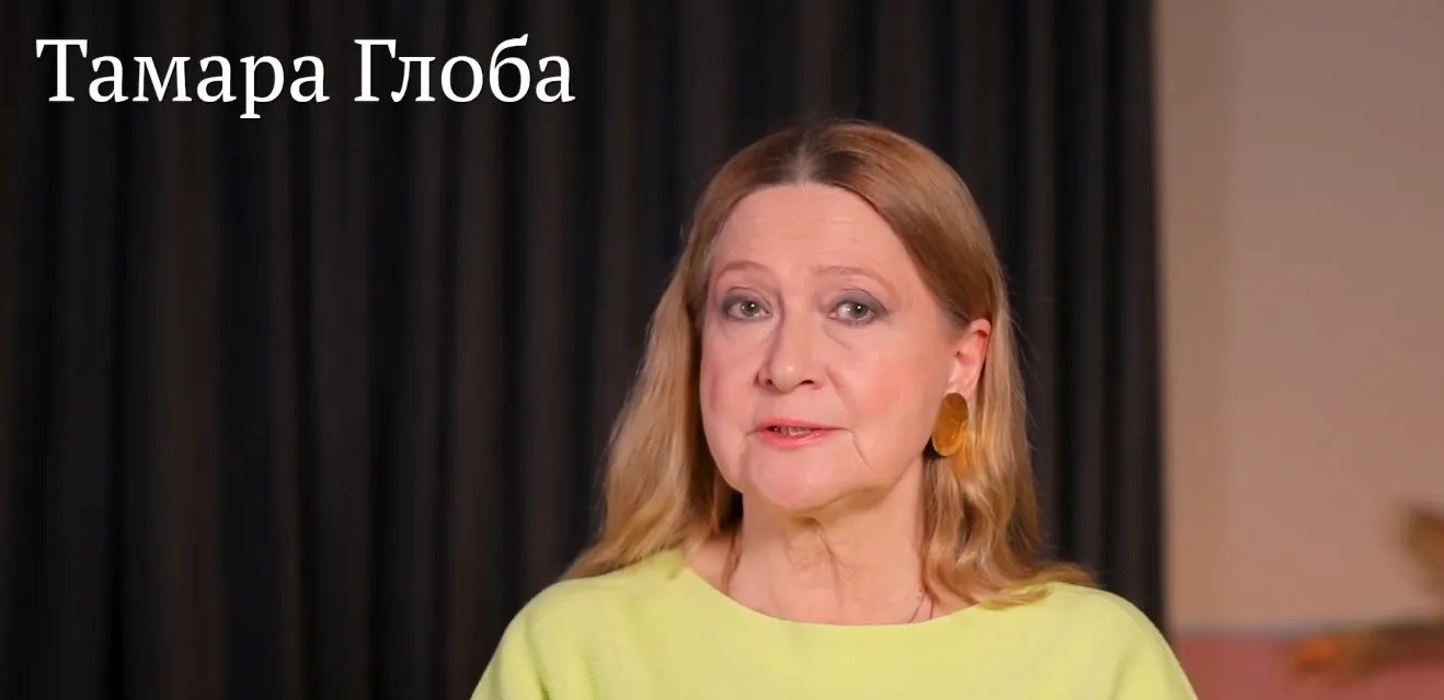Фавориты звезд: Тамара Глоба назвала счастливчиков апреля и мая - их ждет баснословный успех
