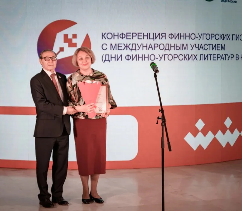 Литераторы Коми получили важные награды Ассоциации финно-угорских писателей