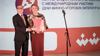 Литераторы Коми получили важные награды Ассоциации финно-угорских писателей