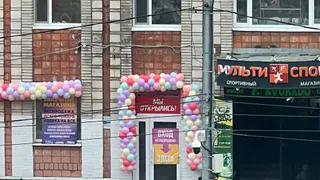 Мошенничество в центре Сыктывкара: как пенсионеры становятся жертвами аферистов