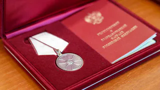 Стала известна праздничная программа Дня России в Сыктывкаре