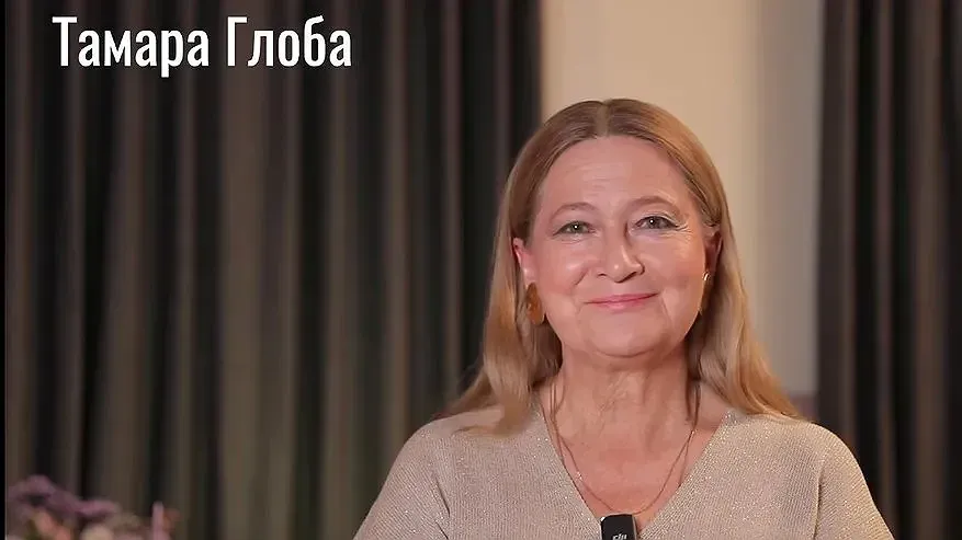 Наступит белоснежная полоса: Тамара Глоба назвала главного везунчика второй половины 2025 года