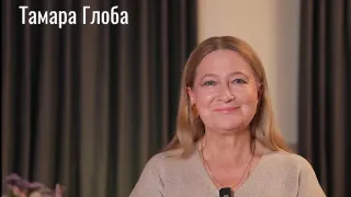Наступит белоснежная полоса: Тамара Глоба назвала главного везунчика второй половины 2025 года