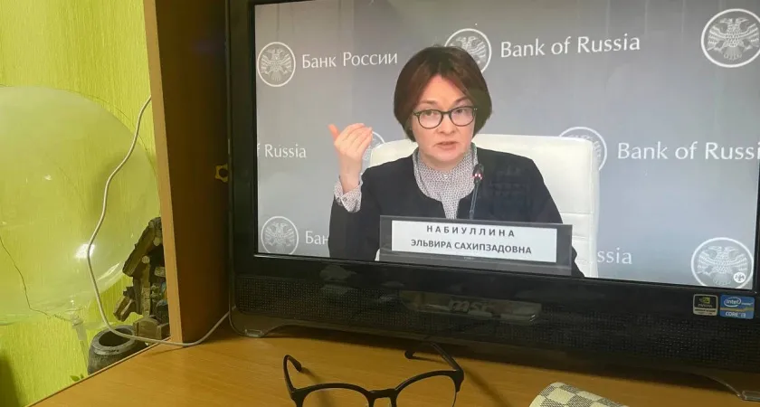 "Цены поднимутся до заоблачных высот": Набиуллина объявила о новом изменении ключевой ставки