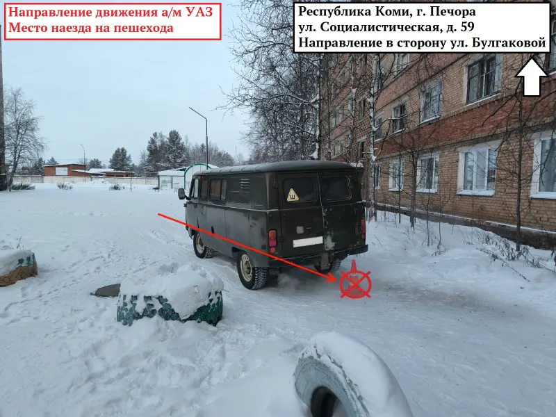 В Коми водитель "буханки" задним ходом наехал на женщину