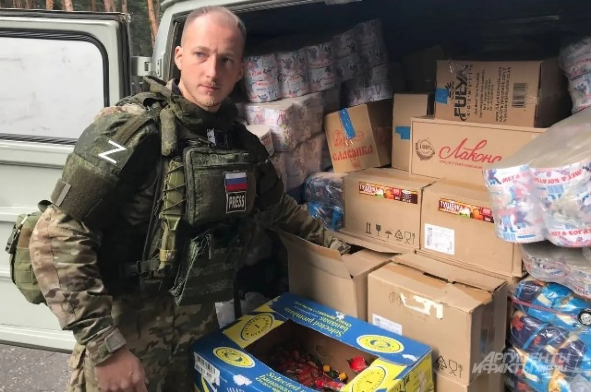 В Ухте будет открыта дополнительная точка сбора гуманитарной помощи