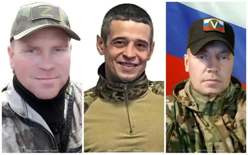 В ходе проведения спецоперации погибли 3 бойца из Коми