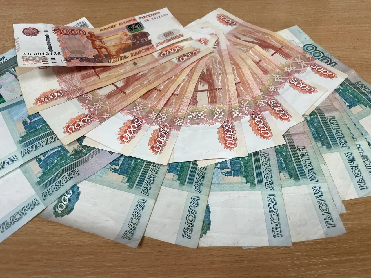 В Коми осудили мошеннический тандем банковского работника и детектива