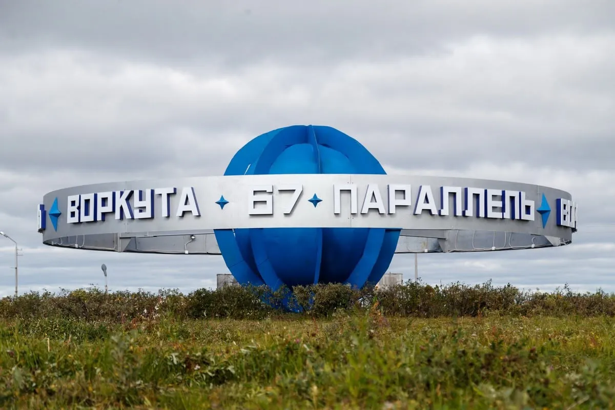 1,5 миллиарда на Воркуту: Коми делает крупные инвестиции в арктический город