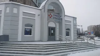 В Коми объяснили, как восстановить испорченную трудовую книжку