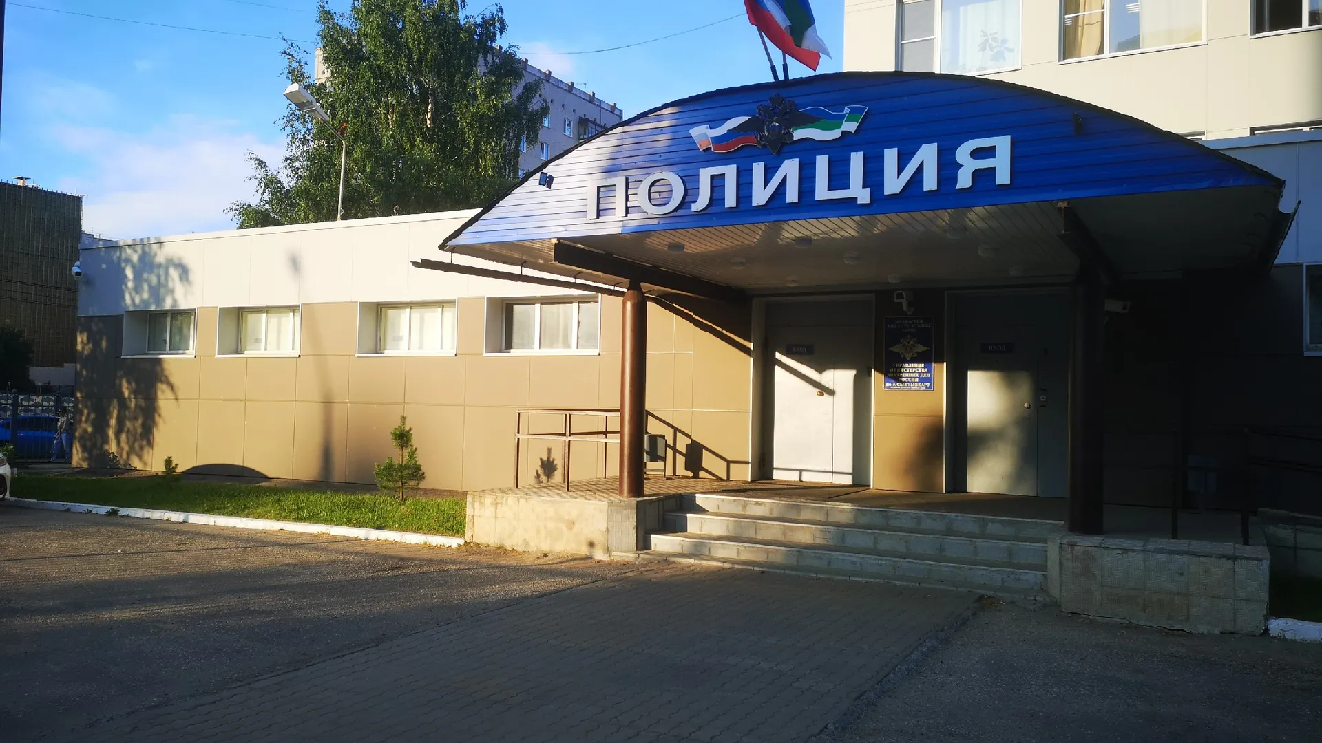 Житель столицы Коми заплатит крупную сумму за кражу трёх пачек кофе