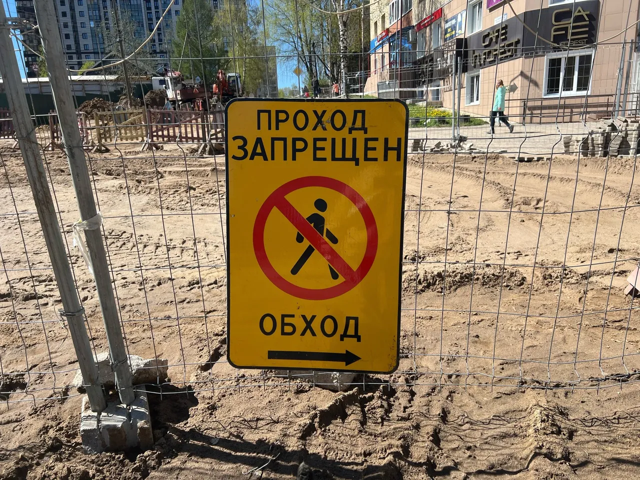 В Коми проводится масштабная работа по освещению региональных трасс