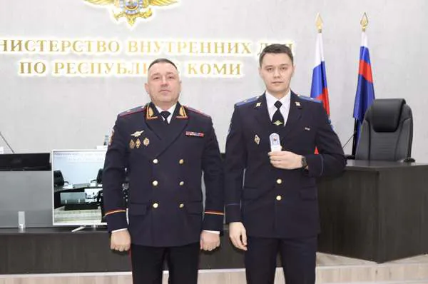 Полицейским в Коми вручили спецзвания