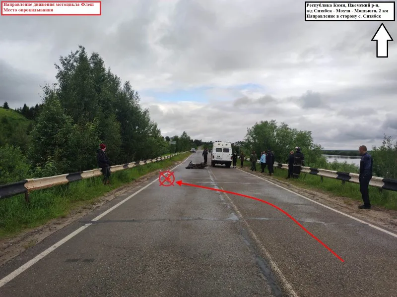Погиб человек, трое ранены: в ГАИ озвучили воскресную статистику на дорогах Коми