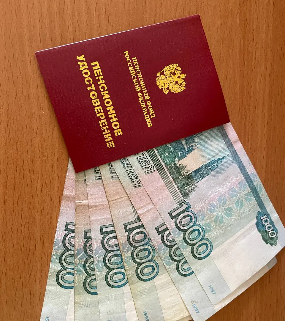 В июне выплатят сразу две пенсии. Пенсионерам объявили о неожиданном сюрпризе