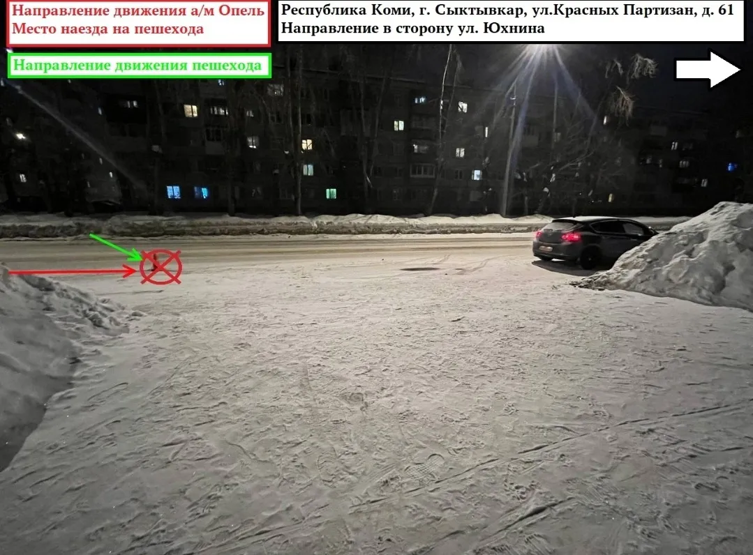 В столице Коми школьник попал под колеса “Опеля”