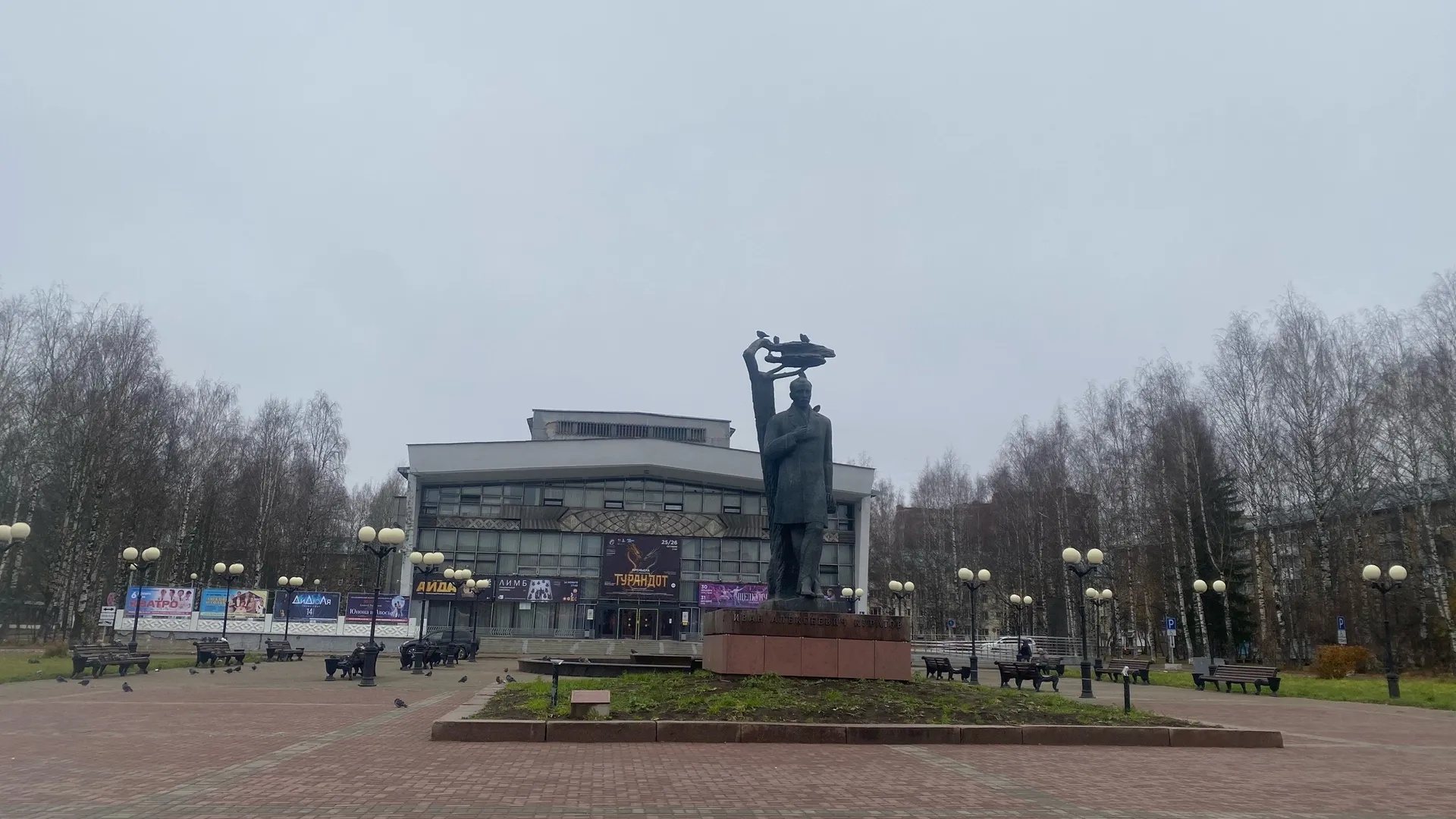 Коми встретит 11 октября дождями при температуре до +10: прогноз погоды
