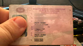 У водителей отберут права в июле, если найдут эти предметы в багажнике — список ГАИ