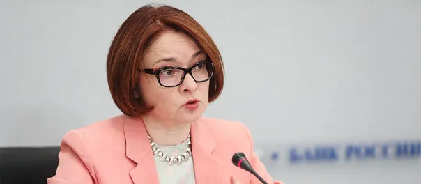 "У нас нет выхода, держитесь": глава Центробанка предупредила всех россиян,у которых имеются вклады и кредиты