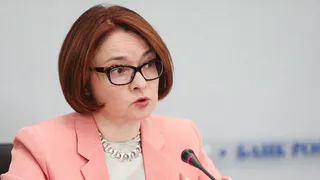 Беспрецедентное заявление со времен лихих 90-х: Набиуллина призывает россиян готовиться к появлению новой валюты