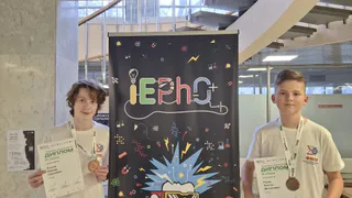 Юные физики из Коми завоевали бронзу на международной олимпиаде IEPHO-2025 в Москве