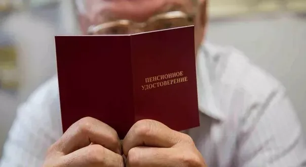 И работающим, и неработающим. Эту сумму зачислят всем до одного пенсионерам с 2 марта