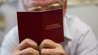 И работающим, и неработающим. Эту сумму зачислят всем до одного пенсионерам с 2 марта