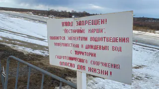На реках Коми идёт активный процесс вскрытия льда