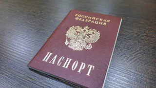 В Коми за особо тяжкое преступление азербайджанца лишили гражданства РФ