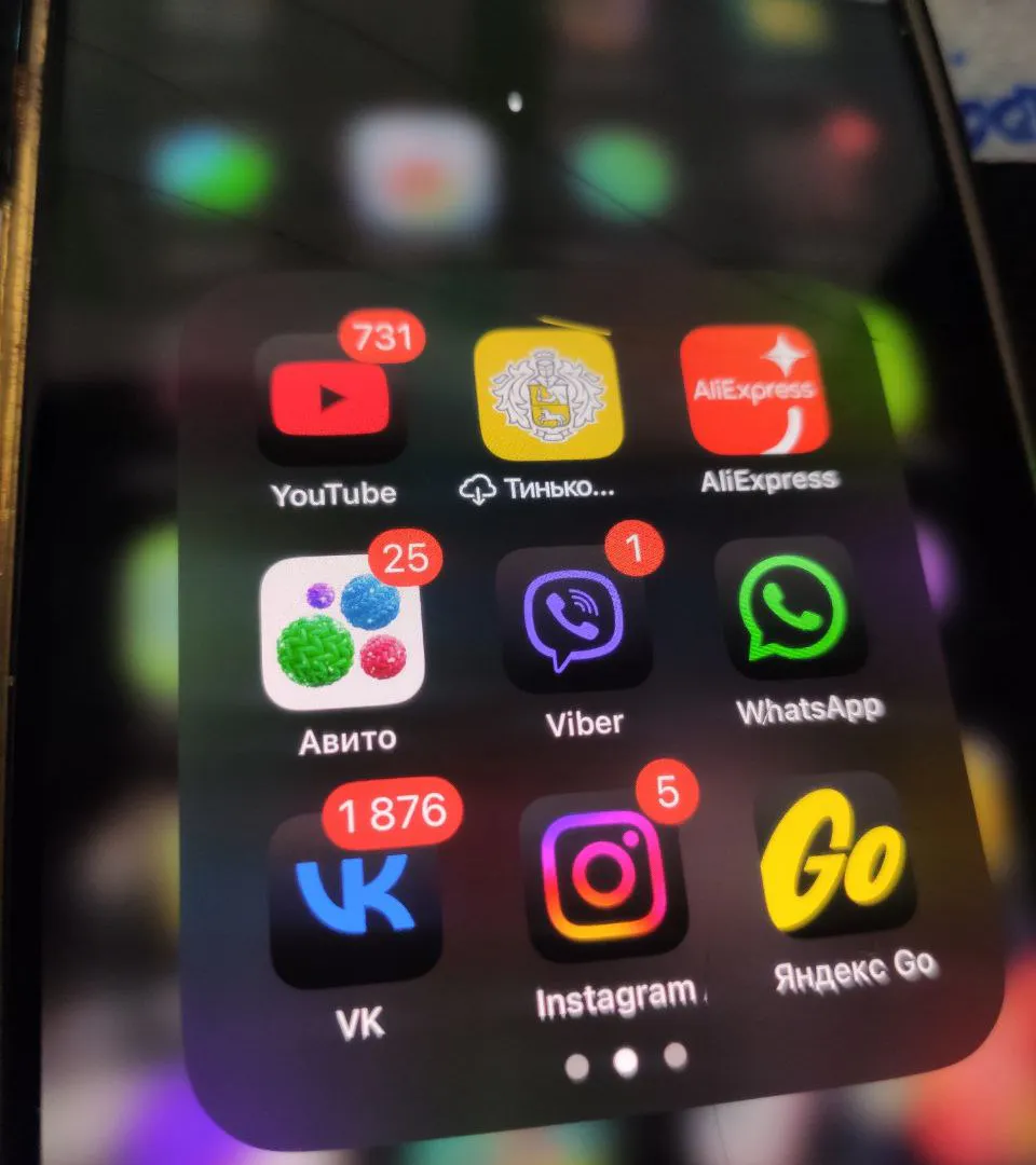 С 11 февраля прекращает работу: WhatsApp в России принял трудное решение