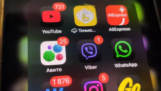 С 11 февраля прекращает работу: WhatsApp в России принял трудное решение
