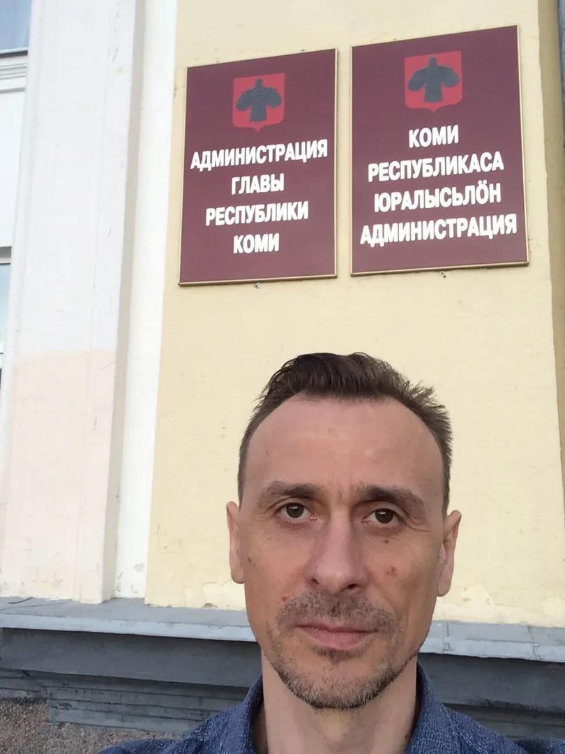 Один из городов Коми может стать банкротом