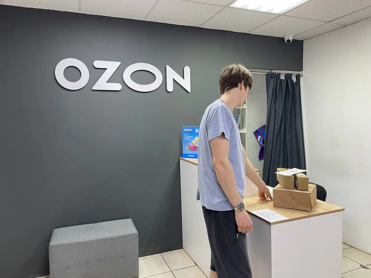 Теперь под запретом: всех, кто заказывает на Wildberries и Ozon, ждет сюрприз с 5 декабря