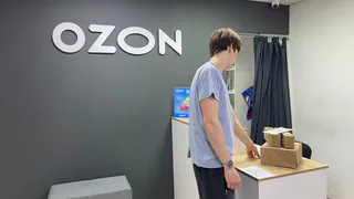 Теперь под запретом: всех, кто заказывает на Wildberries и Ozon, ждет сюрприз с 5 декабря