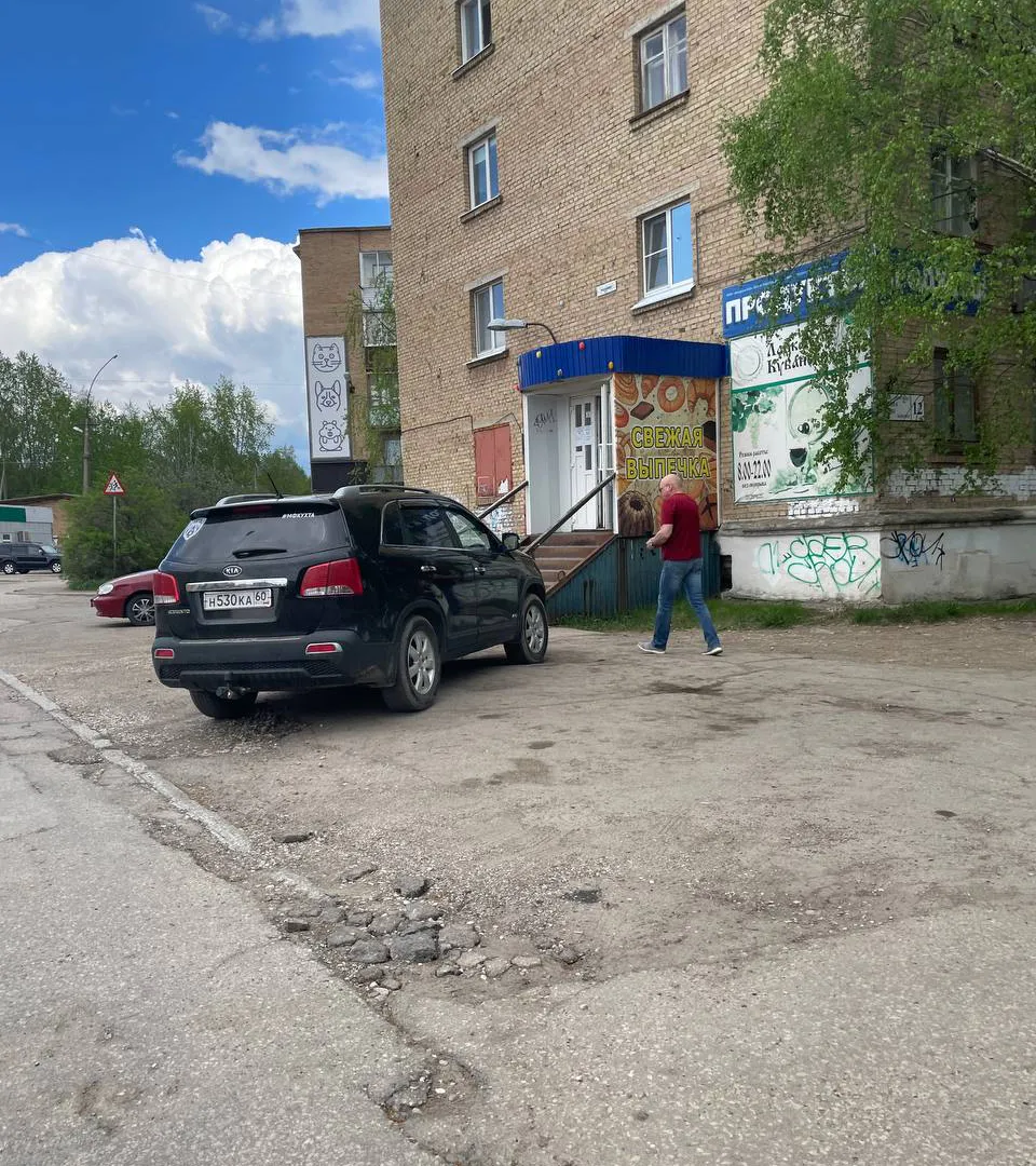 На АЗС теперь будут заливать полный бак бензина бесплатно с 14 июня: автолюбителей ждет приятный сюрприз