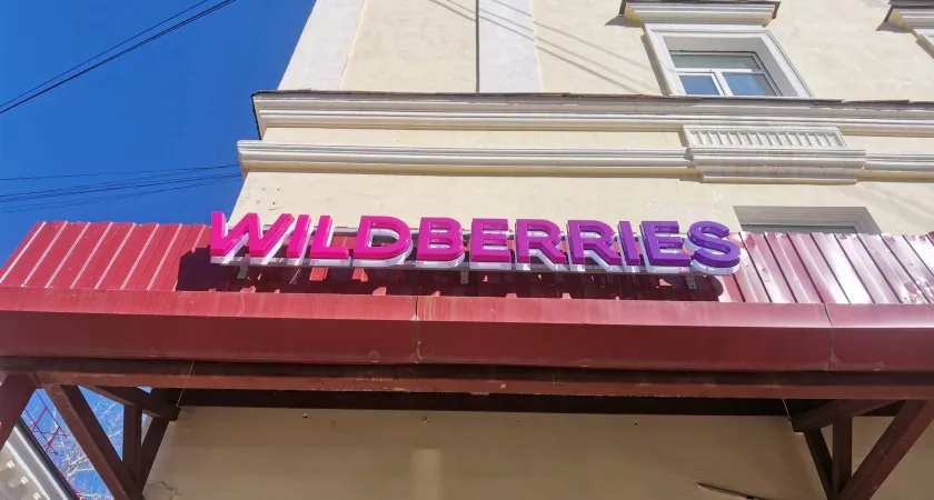 «Теперь это запрещено». Всех, кто покупает на Wildberries, AliExpress и Ozon, ждет сюрприз с 17 мая